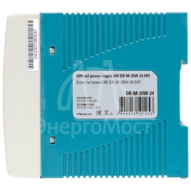 Блок питания на DIN-рейку 20Вт Uвх ~ 220В AC m Uвых - 24В DC постоянного тока EKF DR-M-20W-24