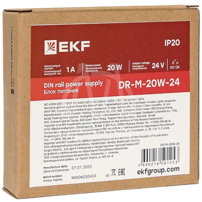 Блок питания на DIN-рейку 20Вт Uвх ~ 220В AC m Uвых - 24В DC постоянного тока EKF DR-M-20W-24