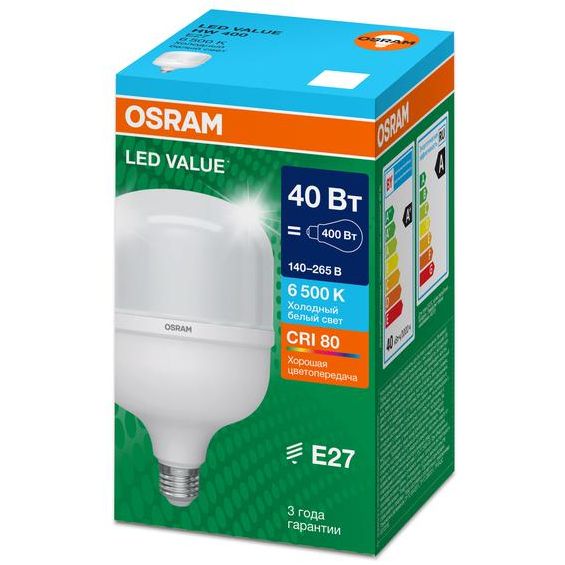 Лампа светодиодная LED G4 Value LVHW400 40W/865 CRI95 40Вт 6500К 4600лм цилиндрическая матов. E27 140-265В OSRAM 4099854121371
