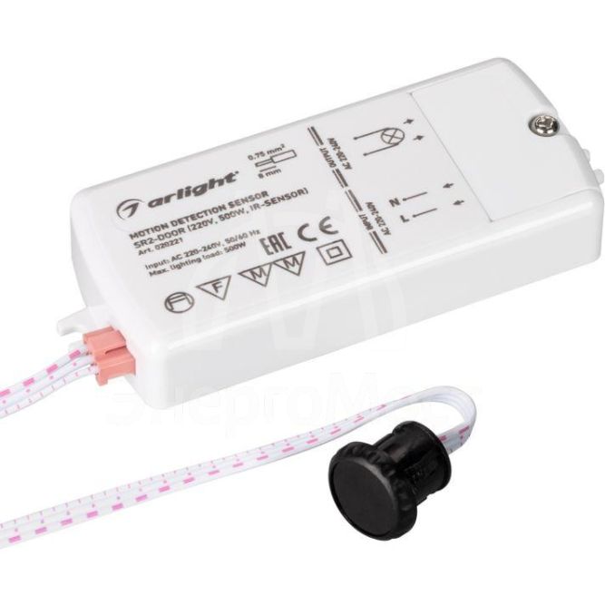 Датчик-ИК SR2-Door (220В 500Вт IR-Sensor) Arlight 020221