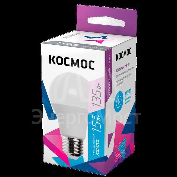 Лампа светодиодная A60 15Вт 6500К E27 220В КОСМОС LkecLED15wA60E2765