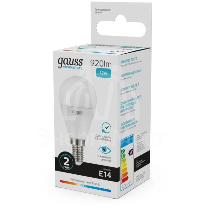 Лампа светодиодная Elementary Шар 12Вт 920лм E14 4100К Gauss 53122