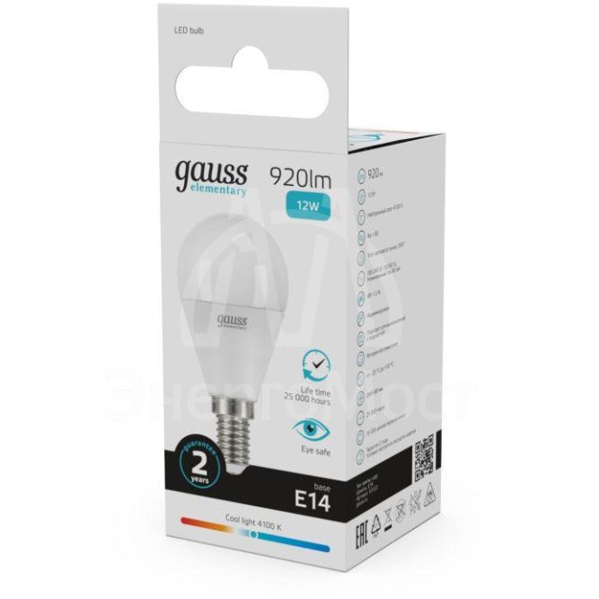 Лампа светодиодная Elementary Шар 12Вт 920лм E14 4100К Gauss 53122