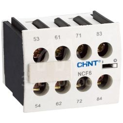 Приставка доп. контакты NCF6-31 к контактору NC6 (R) CHINT 261008