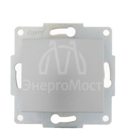 Механизм выключателя 1-кл. 1п СП Karina 10А IP20 мат. серебр. LEZARD 707-4388-100