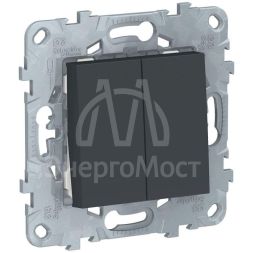 Механизм выключателя 2-кл. 2мод. СП Unica New IP21 (сх. 5) антрацит SchE NU521154