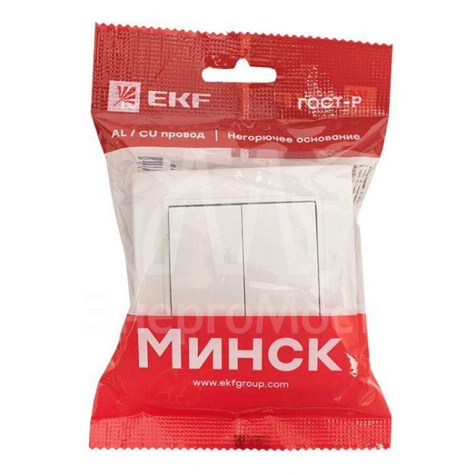 Выключатель 2-кл. СП Минск 10А IP20 бел. Basic EKF ERV10-023-10