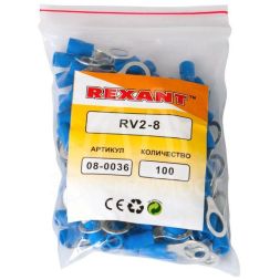 Наконечник кольцевой изолированный (НКИ d8.4мм) 1.5-2.5кв.мм (VR2-8) REXANT 08-0036