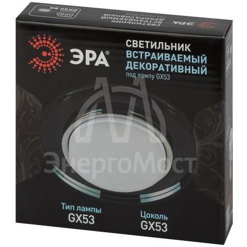 Светильник DK80 BK 13Вт GX53 220В точечный черн. 30/1320 ЭРА Б0019577