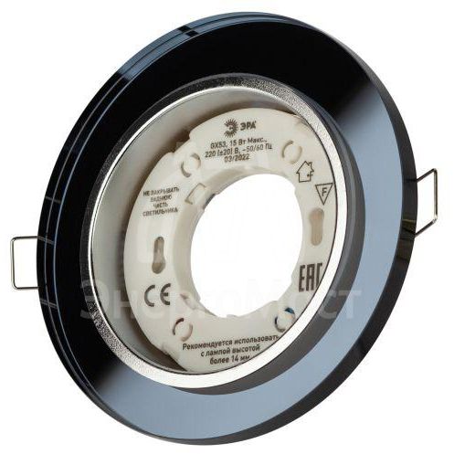 Светильник DK80 BK 13Вт GX53 220В точечный черн. 30/1320 ЭРА Б0019577