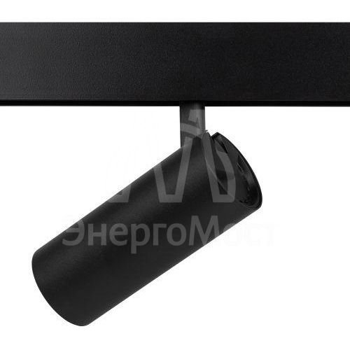 Светильник светодиодный трековый TRM20-6-15W3K-B 15Вт 3000К для магнитн. системы NOVA 48В черн. Эра Б0054822