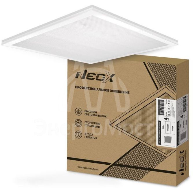 Светильник светодиодный универс. ДВО-02 7265-ПРИЗМА 72Вт 230В 6500К 6120лм 595х595х19 панель NEOX 4690612039206