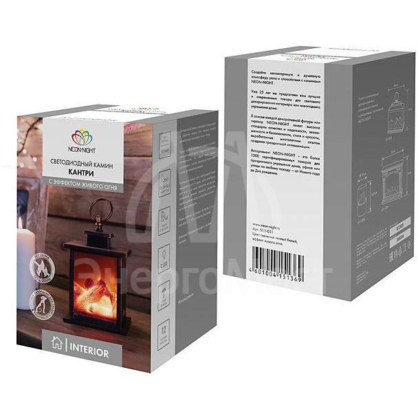 Камин светодиодный &amp;quot;Кантри&amp;quot; с эффектом живого огня 12х12х18.5см батарейки 3хАА (не в комплекте) NEON-NIGHT 511-031