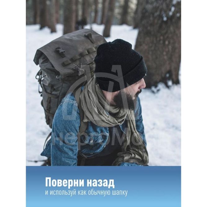 Шапка с фонариком 215х205х5 черн. (фонарь 66х50х15мм снимается; аккум. 3.7В/200мА.ч) 3 режима свечения Космос KOCHat_black