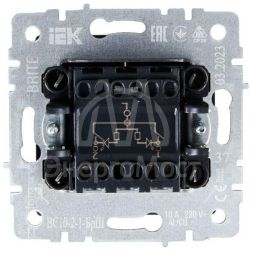 Выключатель 2-кл. СП BRITE ВС10-2-1-БрШ 10А с инд. шампань IEK BR-V20-1-10-K37
