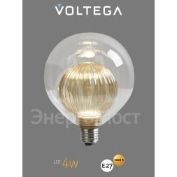 Лампа светодиодная филаментная Loft 271 G125G8027 4Вт 3000К E27 Voltega 8572