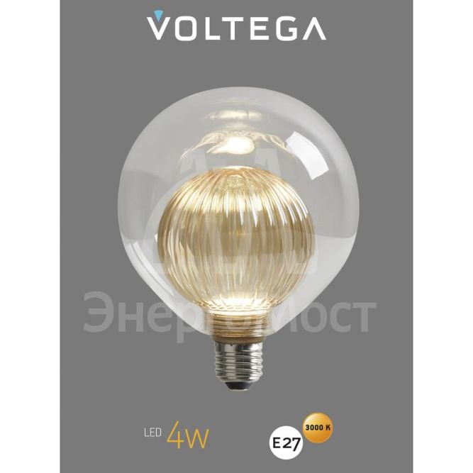 Лампа светодиодная филаментная Loft 271 G125G8027 4Вт 3000К E27 Voltega 8572