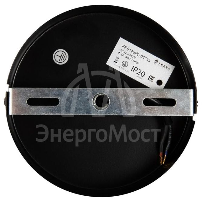 Светильник Lova 40Вт E27х1 IP20 подвесной Freya FR5148PL-01CG