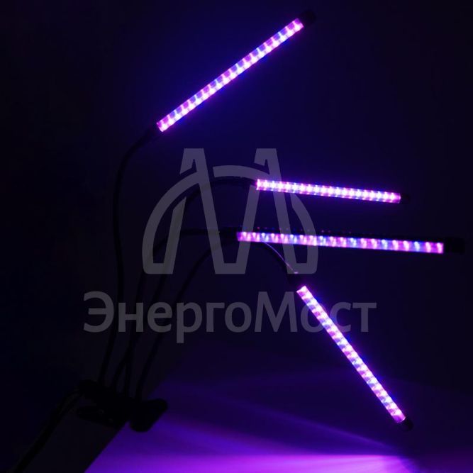 Светильник светодиодный «КРИСТАЛЛ» CTL2-USB-bl Agro для растений спектр 4 плафона по 10Вт на прищепке пульт на шнуре IP40 красн./син. ФАZА 5068810