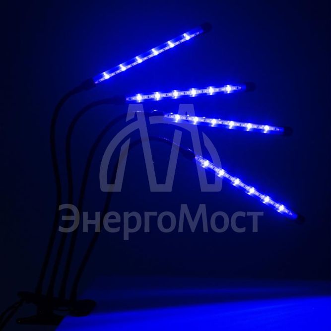 Светильник светодиодный «КРИСТАЛЛ» CTL2-USB-bl Agro для растений спектр 4 плафона по 10Вт на прищепке пульт на шнуре IP40 красн./син. ФАZА 5068810