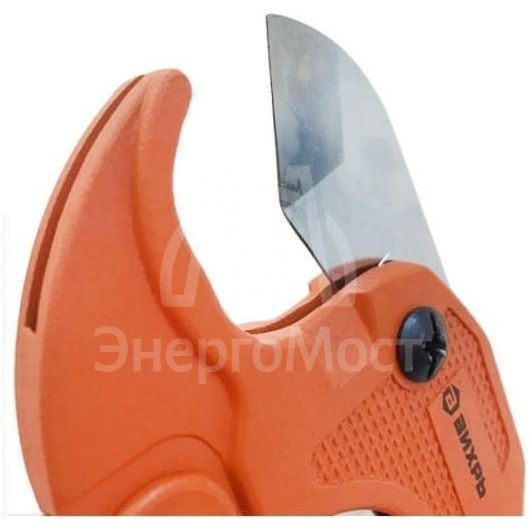 Ножницы для ПВХ труб 42мм Вихрь 73/10/2/1