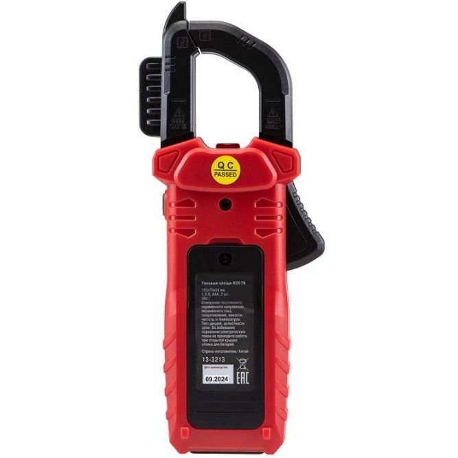 Клещи токовые R207B Rexant 13-3213