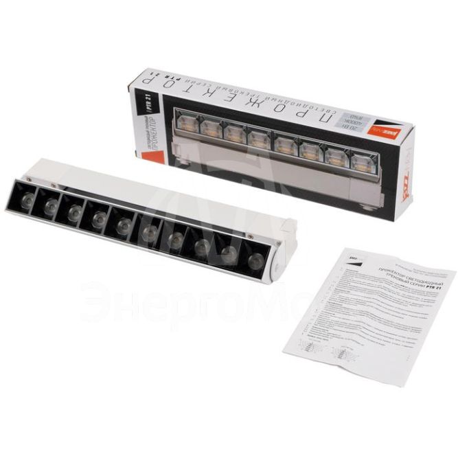 Светильник трековый PTR 2120R 20Вт 4000К 60град. WH бел. 270мм IP40 JazzWay 5031586