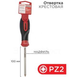 Отвертка крестовая PZ 2х100мм трехкомпонентная рукоятка сталь S2 Rexant 12-6415-1
