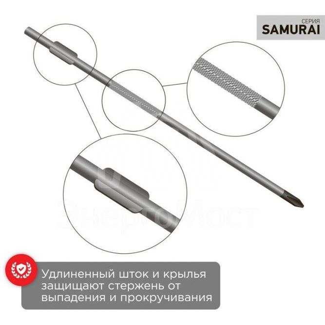 Отвертка крестовая PZ 2х100мм трехкомпонентная рукоятка сталь S2 Rexant 12-6415-1