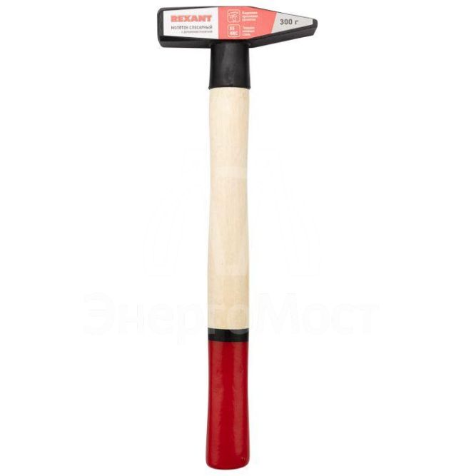Молоток слесарный 300г деревянная рукоятка Rexant 12-8103