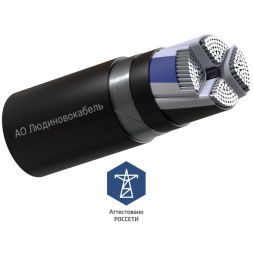 Кабель АПвБШп 4х120 МС (N) 1кВ (м) Людиновокабель Л0039254