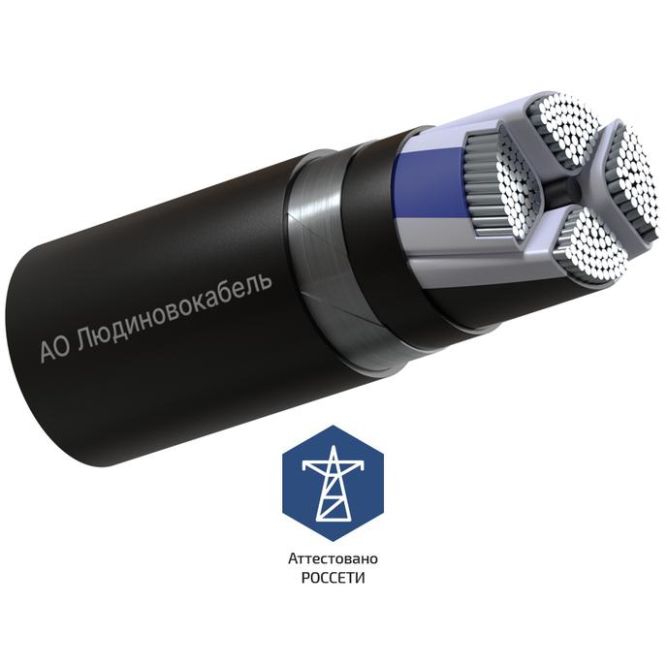 Кабель АПвБШп 4х120 МС (N) 1кВ (м) Людиновокабель Л0039254