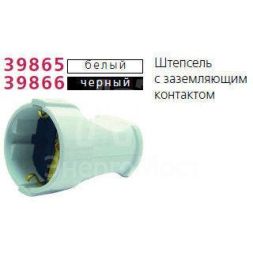 Штепсель с заземл. черн. Makel 10053