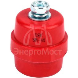 Изолятор SM40 (М8) силовой с болтом IEK YIS11-40-12-B