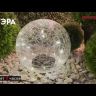 Светильник садовый ERASF08-25 Шар на солнечной батарее 20 LED 20см Эра Б0044233