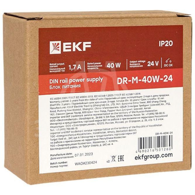 Блок питания на DIN-рейку 40Вт Uвх ~ 220В AC m Uвых - 24В DC постоянного тока EKF DR-M-40W-24