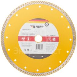 Диск алмазный отрезной сплошной 230х22.2мм KRANZ KR-90-0118