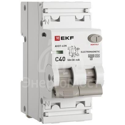 Выключатель автоматический дифференциального тока 2п (1P+N) C 40А 30мА тип A 6кА АВДТ-63N (электромех.) PROxima EKF D63N26MA40C30