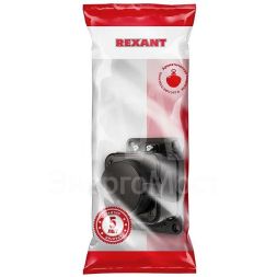 Розетка штепсельная влагозащ. с/з 16А IP54 каучук Rexant 111-111