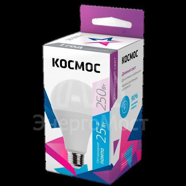 Лампа светодиодная A65 25Вт 6500К E27 220В КОСМОС LkecLED25wA65E2765