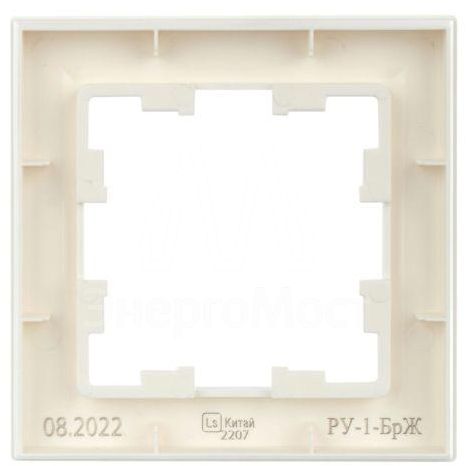 Рамка 1-м BRITE РУ-1-БрЖ жемчуж. IEK BR-M12-K36