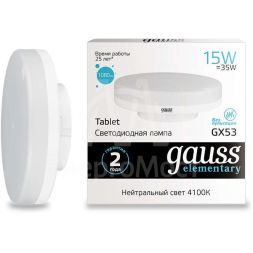 Лампа светодиодная Elementary 15Вт 4100К GX53 1080лм Gauss 83825