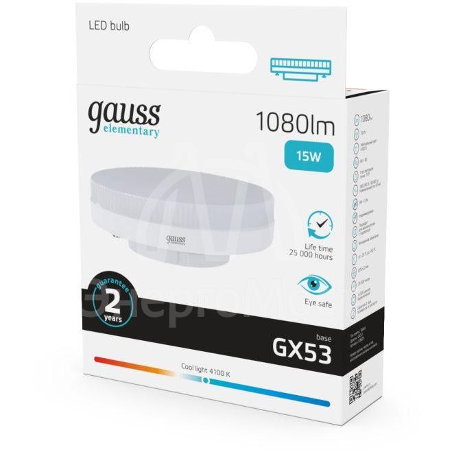 Лампа светодиодная Elementary 15Вт 4100К GX53 1080лм Gauss 83825