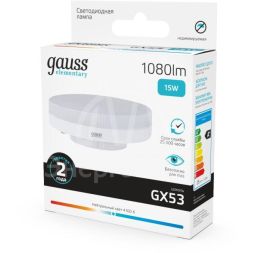 Лампа светодиодная Elementary 15Вт 4100К GX53 1080лм Gauss 83825