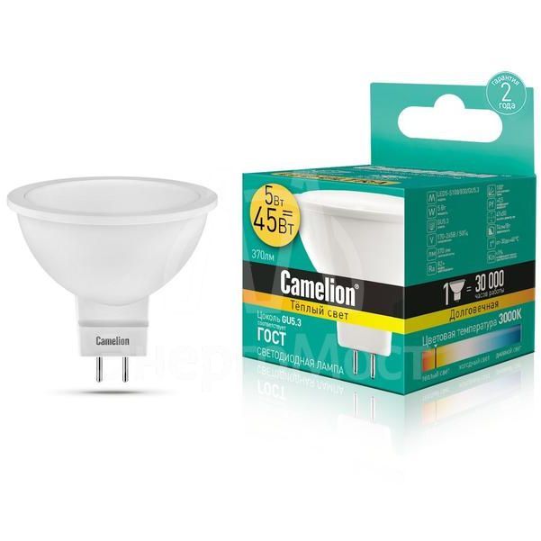 Лампа светодиодная LED5-S108/830/GU5.3 5Вт 3000К тепл. бел. GU5.3 370лм 220-240В Camelion 12041
