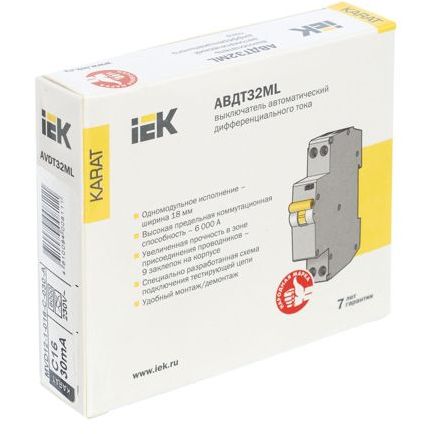 Выключатель автоматический дифференциального тока C 16А 30мА тип A АВДТ32ML KARAT IEK MVD12-1-016-C-030-A