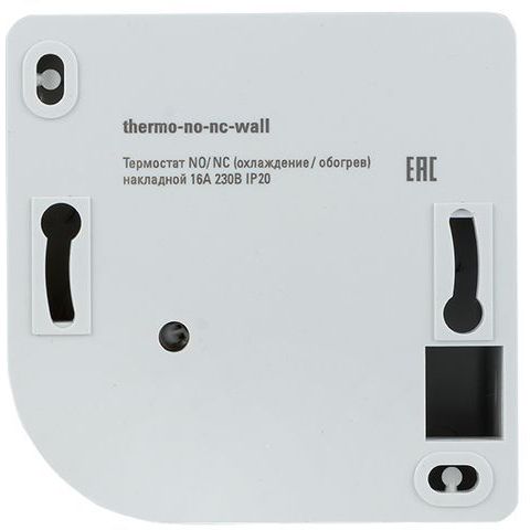 Термостат NO/NC (охлаждение/обогрев) накладной 16А 230В IP20 PROxima EKF thermo-no-nc-wall