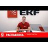 Термостат NO/NC (охлаждение/обогрев) накладной 16А 230В IP20 PROxima EKF thermo-no-nc-wall