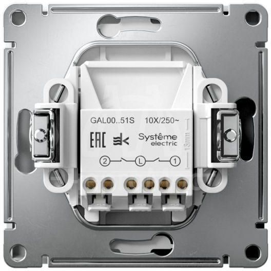 Выключатель 2-кл. ArtGallery 10AX быстрозажим. клем. механизм бел. SE GAL000151S