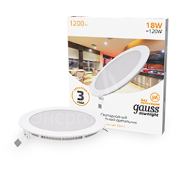Светильник светодиодный 18Вт 3000К IP20 встраив. ультратонкий круглый Gauss 939111118
